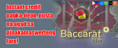 Welcome Slots Special